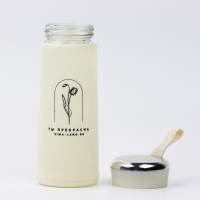 Бутылка для воды &laquo;Ты прекрасна&raquo;, 350 мл, стекло