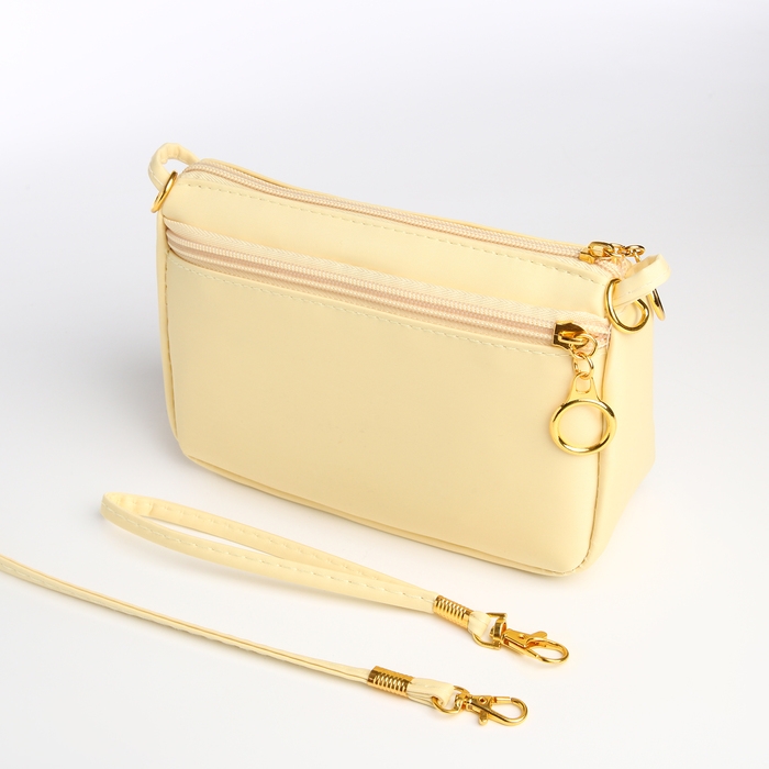 Сумка женская кросс-боди на молнии, цвет бежевый