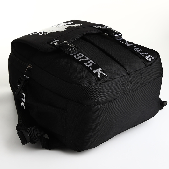 Рюкзак школьный из текстиля на молнии, 5 карманов, цвет чёрный