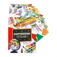 Папка школьная на кольцах «Портфолио школьника», 10 листов-разделителей, 24,5 х 32 см. Папка школьная на кольцах «Портфолио школьника», 10 листов-разделителей, 24,5 х 32 см.