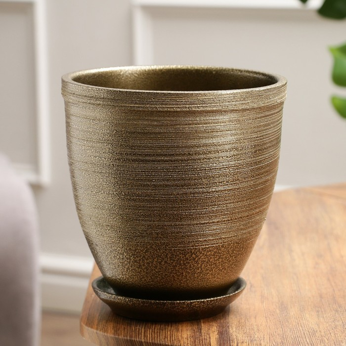 Горшок цветочный Горшок цветочный "Золото" с поддоном, 2,4л