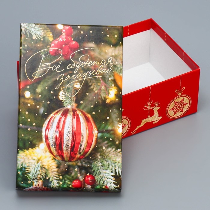 Набор подарочных коробок 10 в 1 &laquo;Елочные игрушки&raquo;, 12 х 7 х 4 - 32.5 х 20 х 12.5 см, Новый год