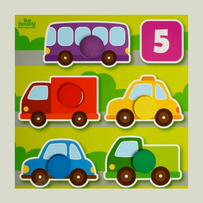 Весёлые кружочки &laquo;Учимся считать&raquo;