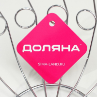 Фруктовница Доляна, 24×24×10 см, цвет хром Фруктовница Доляна, 24×24×10 см, цвет хром