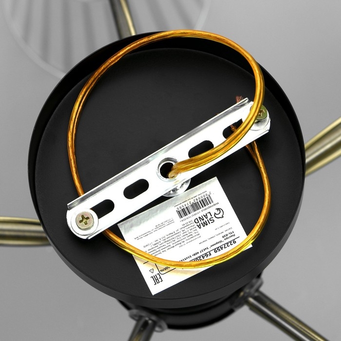 Люстра "Шарлин" 5хЕ27 40Вт черный-латунь 51х51х29 см BayerLux