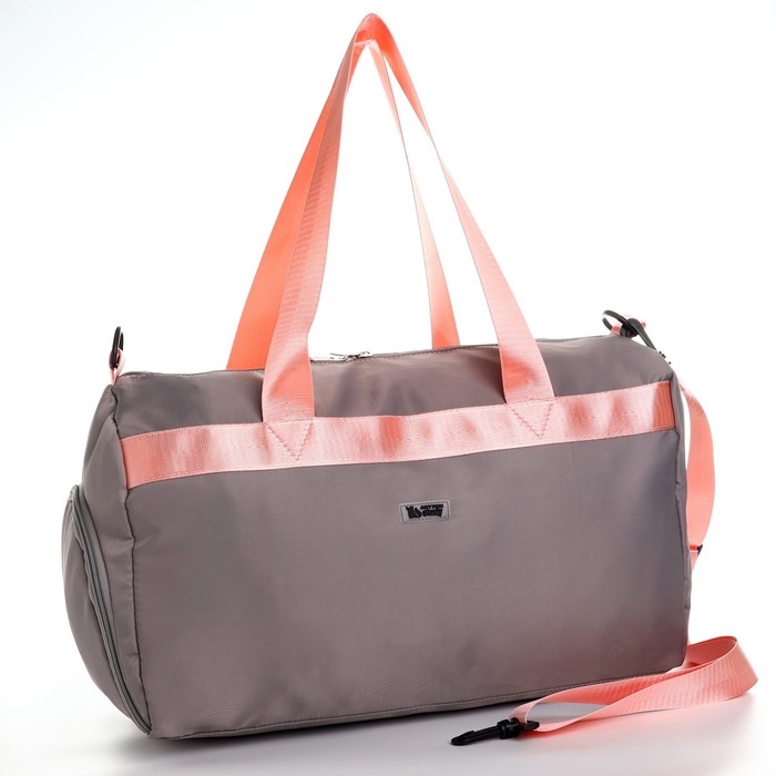 Сумка спортивная ART FOX study Сумка спортивная ART FOX study "Light grey" 43*24*34 см