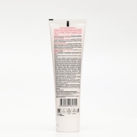 Крем "Мастолимфит" для ухода за областью молочных желез, 100 мл Крем "Мастолимфит" для ухода за областью молочных желез, 100 мл