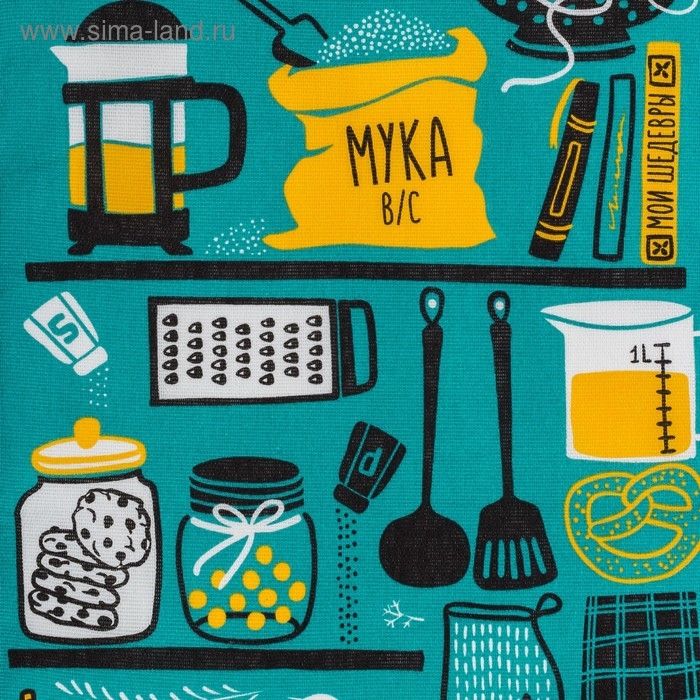 Полотенце кухонное &laquo;Счастье есть&raquo;, 35х60 см