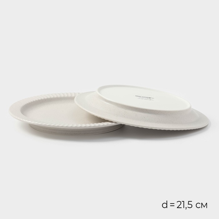 Набор посуды Magistro Jarwah Lausanne, 16 предметов, фарфор, серый Набор посуды Magistro Jarwah Lausanne, 16 предметов, фарфор, серый