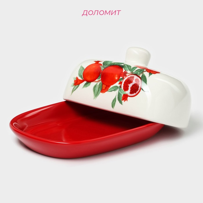 Маслёнка Доляна &laquo;Гранат&raquo;, 17,2&times;12,4&times;8,5 см, цвет красный и белый