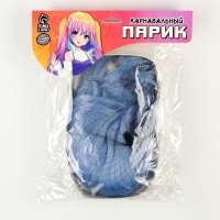 Карнавальный парик &laquo;Аниме&raquo; голубой,короткий