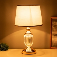 Лампа настольная "Юри" 1х40Вт Е27 1х3Вт LED золото 25х25х41см