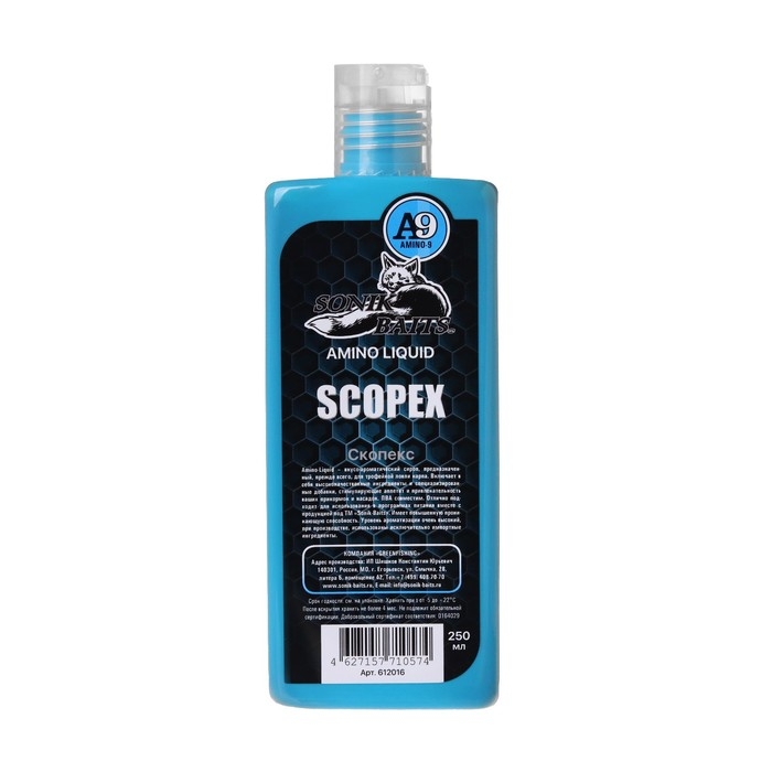 Ликвид Sonik Baits, скопекс, 250 мл Ликвид Sonik Baits, скопекс, 250 мл