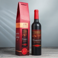 Набор инструментов в формовой бутылке «Мастер», 23 предмета Набор инструментов в формовой бутылке «Мастер», 23 предмета