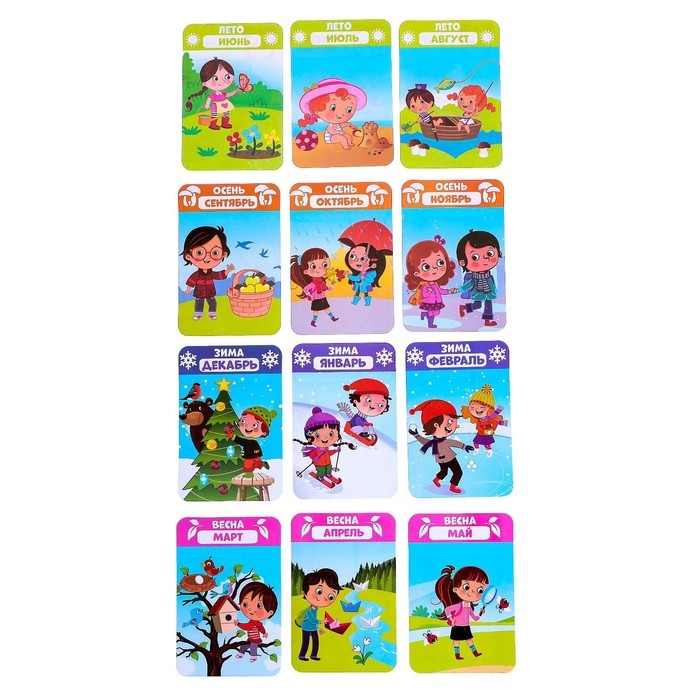 Развивающий набор &laquo;Изучаем время&raquo;, 24 картинки, по методике Монтессори, 3+