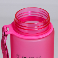 Бутылка для воды &laquo;Сделай все возможное&raquo;, 600 мл