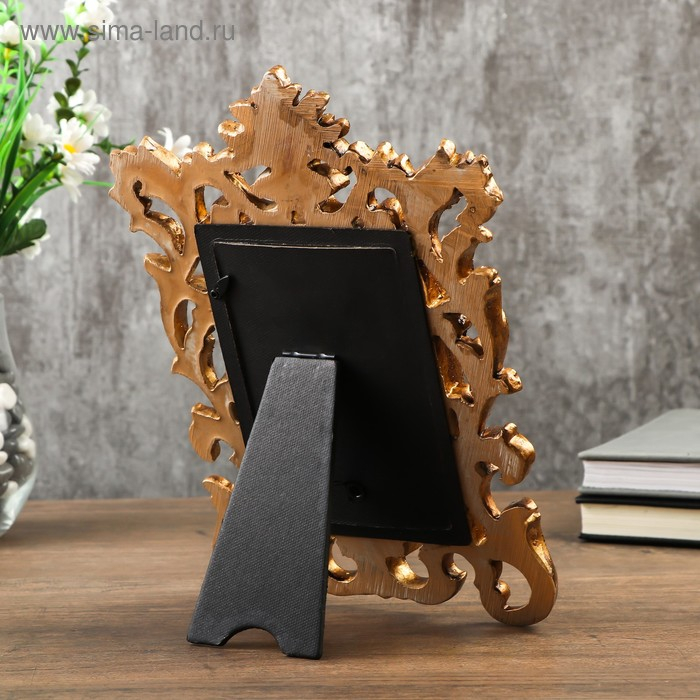 Фоторамка полистоун 10х15 см "Велес" золото 27,3х19 см