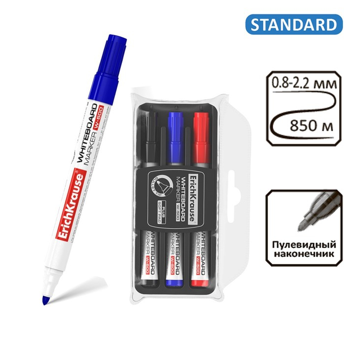 Набор маркеров для доски ErichKrause W-500, 0.8-2.2 мм, + губка, для письма на досках сухого стирания Набор маркеров для доски ErichKrause W-500, 0.8-2.2 мм, + губка, для письма на досках сухого стирания