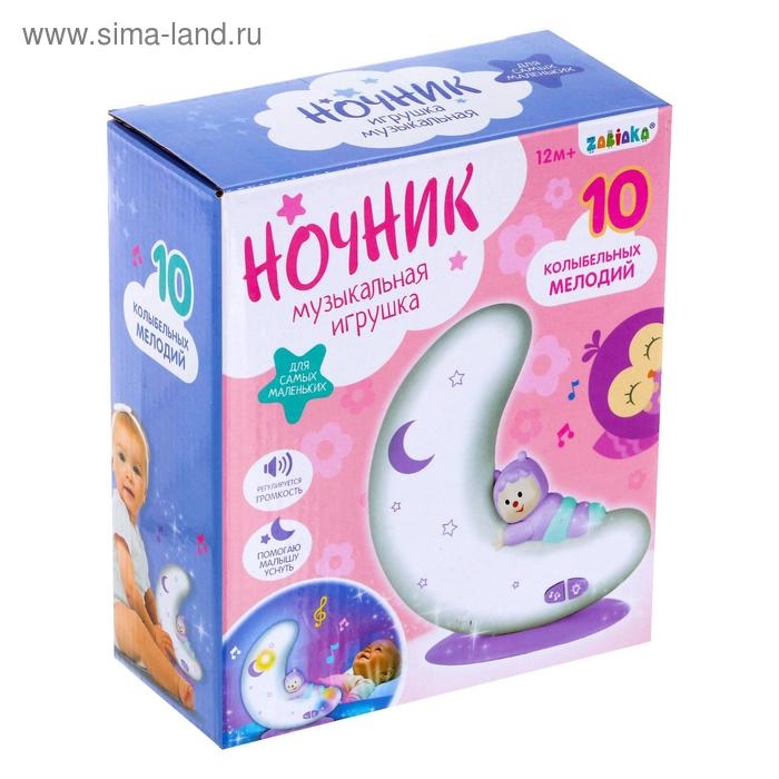 Музыкальная игрушка-ночник «Добрая ночь», свет, звук Музыкальная игрушка-ночник «Добрая ночь», свет, звук
