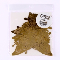 Набор топперов &laquo;Бабочки&raquo;, набор &mdash; 12 шт., цвет золото