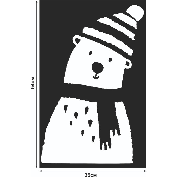 Наклейка декоративная для окон "Медведь в шапке" 35х54 см (снег 10х20 см)