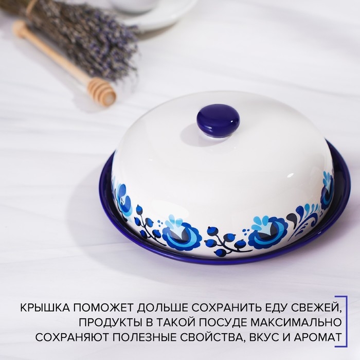 Блинница Доляна «Свиристель», d=23 см, цвет белый Блинница Доляна «Свиристель», d=23 см, цвет белый