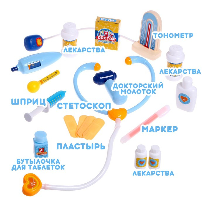 Игровой набор &laquo;Мини доктор&raquo; с аксессуарами