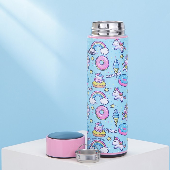 Термос с индикатором температуры &laquo;Мечтай&raquo;, 500 мл, сохраняет тепло 8-10 ч