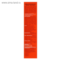 Шампунь Mirrolla &laquo;Сульсен Форте&raquo; 2% с крапивой, 150 мл