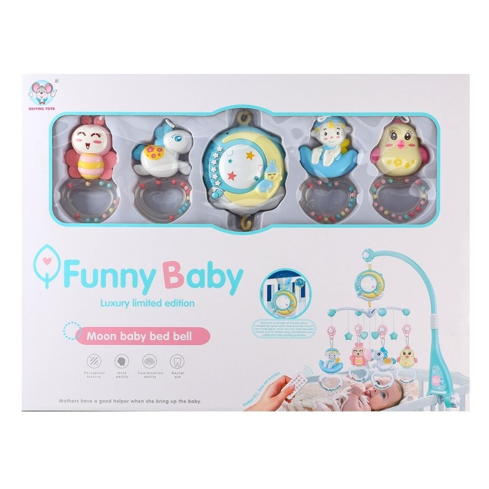 Мобиль музыкальный на кроватку &laquo;Месяц&raquo;, работает от батареек, проектор + пульт