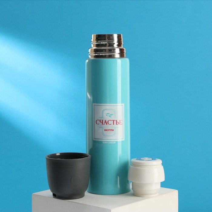 Термос &laquo;Счастье&raquo;, 500 мл, время сохранения тепла 8-10 ч