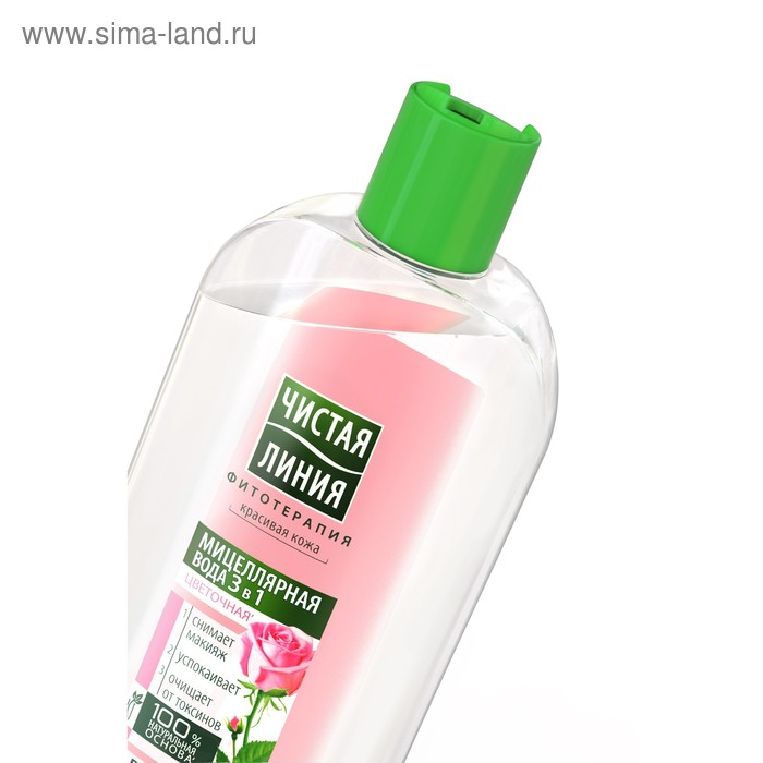 Мицеллярная вода Чистая линия 3 в 1 &laquo;Цветочная&raquo;, 400 мл