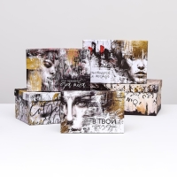 Набор коробок 10 в 1  "Матрица", 32,5 х 20 х 12,5- 12 х 7 х 4 см