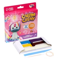 Свеча своими руками. Слепи свечу &laquo;Волшебный единорог&raquo;, набор для творчества