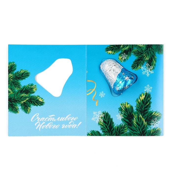 Открытка с фигуркой из глазури «Советские игрушки», 18 г Открытка с фигуркой из глазури «Советские игрушки», 18 г