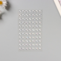 Наклейка пластик стразы "Бабочки" перламутровая 15х9 см