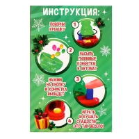 Новый год! Автомат для конфет &laquo;Сладкая ёлочка&raquo;