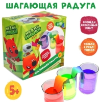 Набор для опытов &laquo;Шагающая радуга&raquo;, Ми-Ми-Мишки