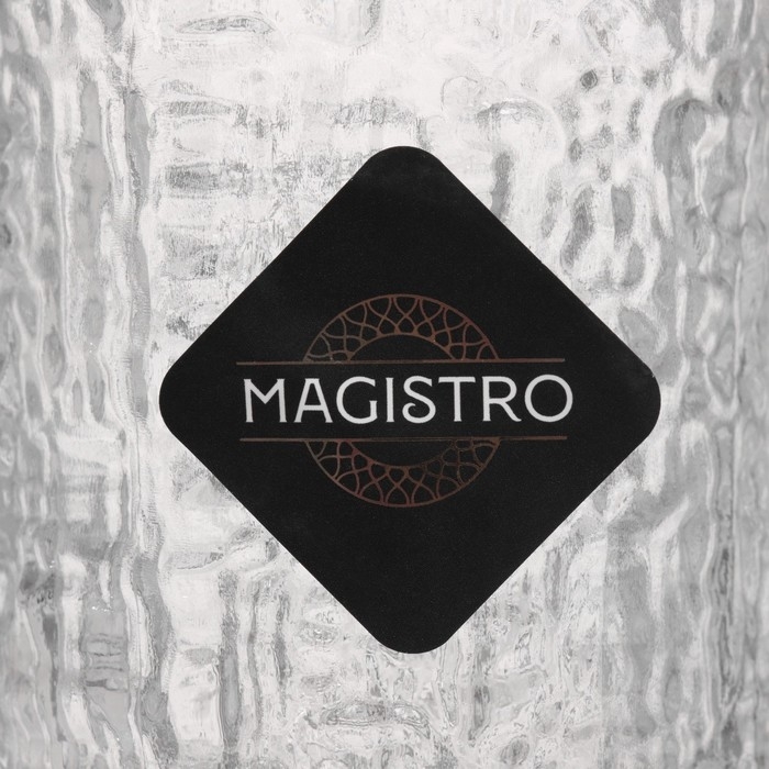 Стакан стеклянный «Вулкан», 350 мл, 7×14 см Стакан стеклянный «Вулкан», 350 мл, 7×14 см