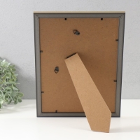 Фоторамка пластик "Esther" 21х30 см, золото