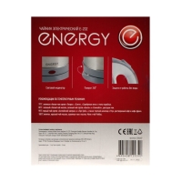 Чайник электрический Energy E-202, металл, 1.8 л, 1500 Вт, серебристо-серый