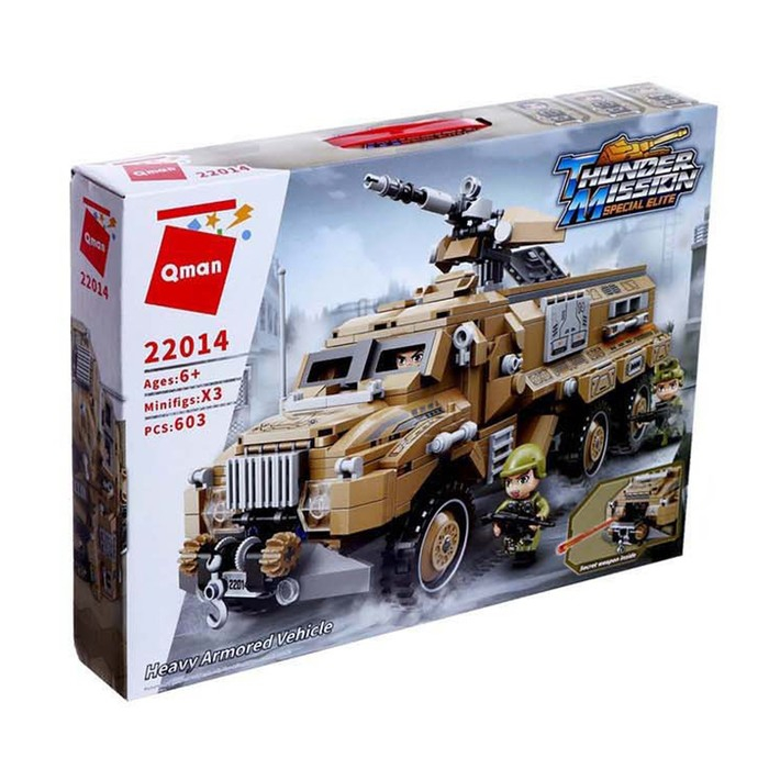 Конструктор Военная зона &laquo;Штурмовой БТР&raquo;, 3 минифигуры и 603 детали
