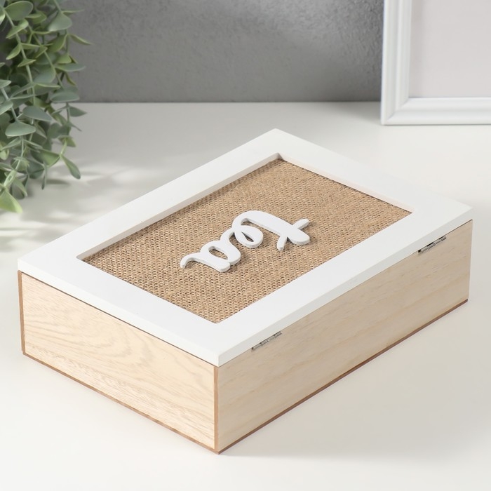 Шкатулка дерево 6 делений "Полевые растения" мешковина 17х24х7 см