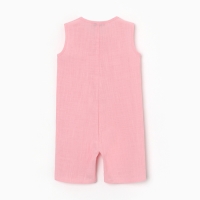 Комбинезон детский без рукавов MINAKU, цвет розовый, размер 62-68