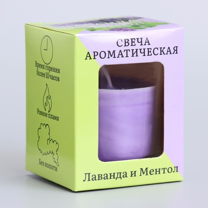 Свеча  ароматическая в стекле 5х6см, Лаванда и ментол