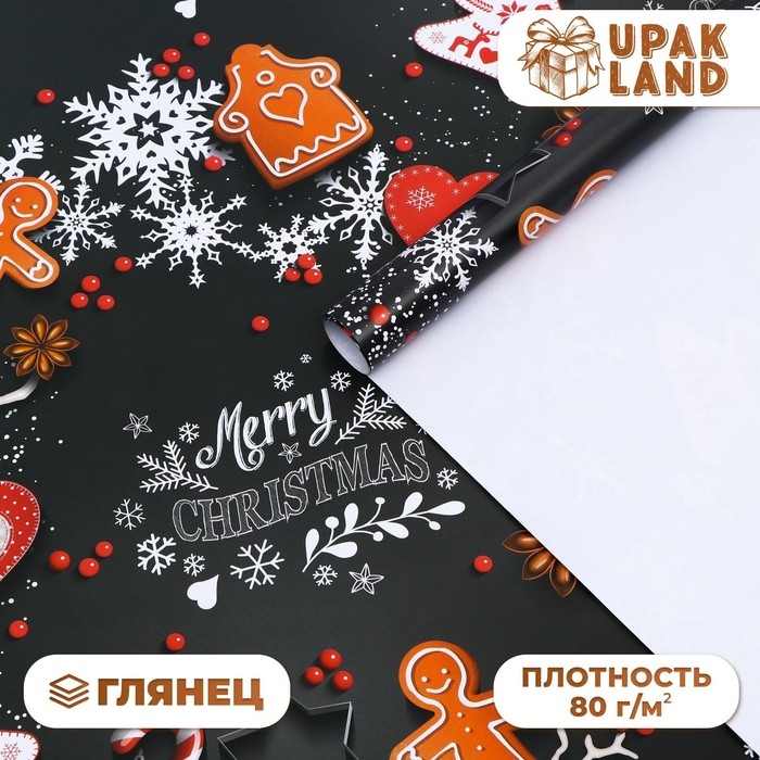 Новый год. Бумага упаковочная глянцевая Новый год. Бумага упаковочная глянцевая "Первый снег",70 х 100 см,1 лист