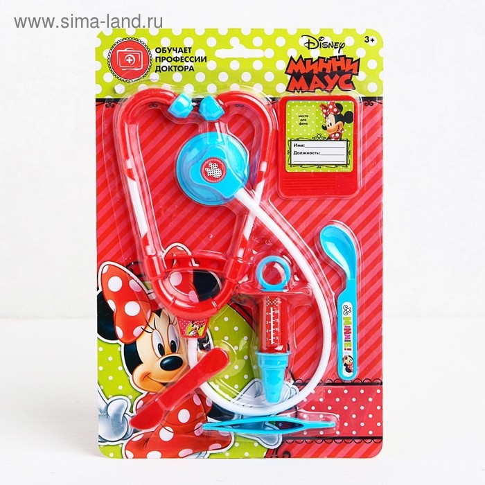 Набор доктора, Минни Маус, 6 предметов