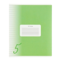 Комплект тетрадей из 10 штук, 18 листов в линию Calligrata "Пятёрка", обложка мелованный картон, ВД-лак, блок офсет, 5 видов по 2 штуки