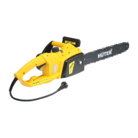 Пила цепная Huter ELS-2000P, электрическая, 2000 Вт, 16", шаг 3/8", 1.3 мм, 57 зв. Пила цепная Huter ELS-2000P, электрическая, 2000 Вт, 16", шаг 3/8", 1.3 мм, 57 зв.