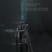 Вешалка настенная на 4 двойных крючка Доляна «Волна», 29,5×14×7 см, цвет хром Вешалка настенная на 4 двойных крючка Доляна «Волна», 29,5×14×7 см, цвет хром